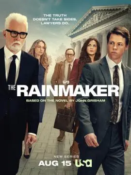 Благодетель онлайн